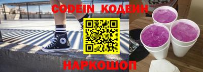 mdpv Бузулук
