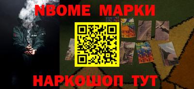 ПСИЛОЦИБИНОВЫЕ ГРИБЫ Будённовск