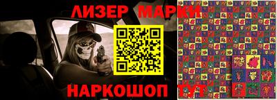 меф VHQ Бугуруслан