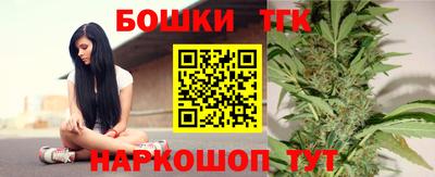 ПСИЛОЦИБИНОВЫЕ ГРИБЫ Будённовск