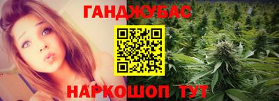 mdpv Бузулук