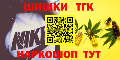 меф VHQ Бугуруслан