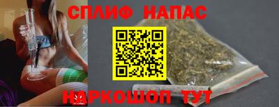 mdpv Бузулук