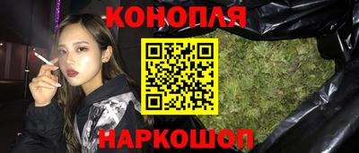 mdpv Бузулук