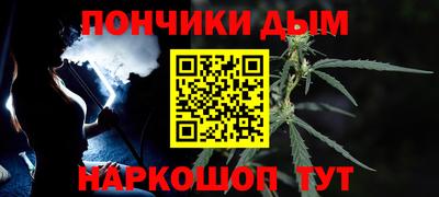 ПСИЛОЦИБИНОВЫЕ ГРИБЫ Будённовск