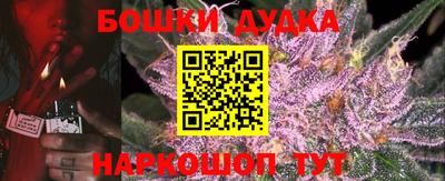 ПСИЛОЦИБИНОВЫЕ ГРИБЫ Будённовск