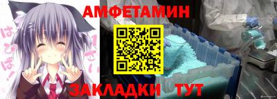 mdpv Бузулук