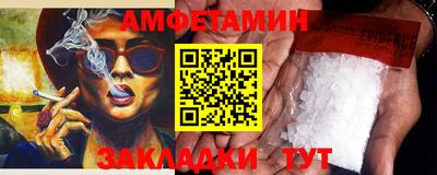 mdpv Бузулук