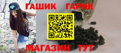 меф VHQ Бугуруслан