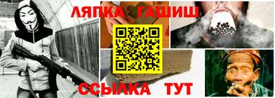 mdpv Бузулук